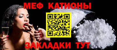 герыч Краснознаменск
