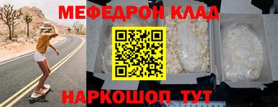герыч Краснознаменск