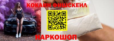 герыч Краснознаменск