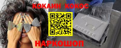 СК Краснодар