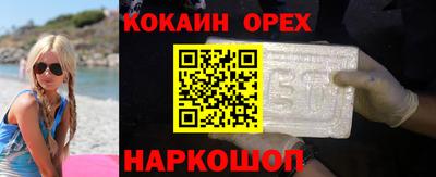 герыч Краснознаменск