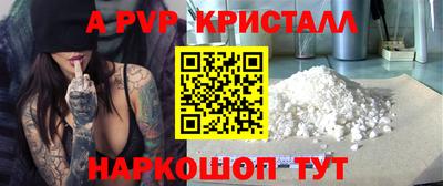 дистиллят марихуана Кумертау