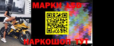 герыч Краснознаменск
