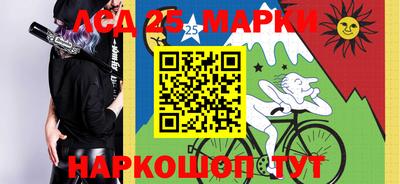 СК Краснодар