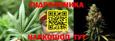 герыч Краснознаменск