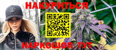 герыч Краснознаменск