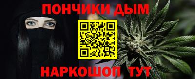 марки nbome Кунгур
