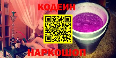 дистиллят марихуана Кумертау