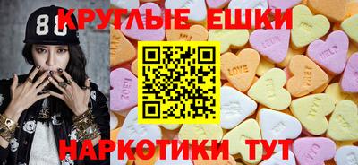 герыч Краснознаменск