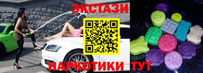 СК Краснодар