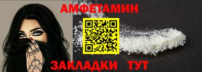 СК Краснодар
