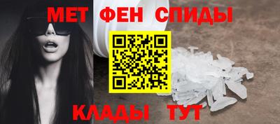 герыч Краснознаменск