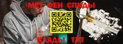СК Краснодар