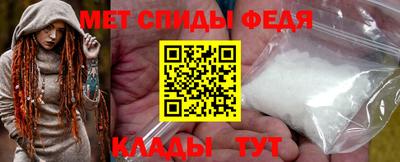 герыч Краснознаменск