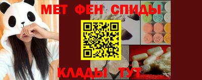 герыч Краснознаменск