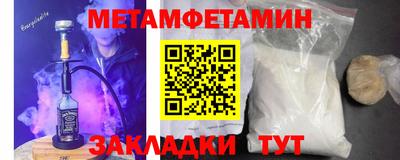 СК Краснодар
