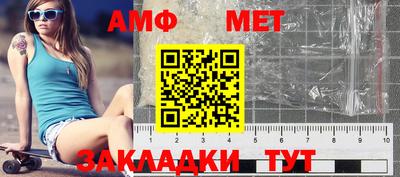 СК Краснодар