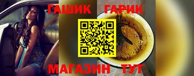 винт Кулебаки