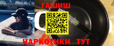 СК Краснодар