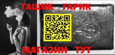 винт Кулебаки