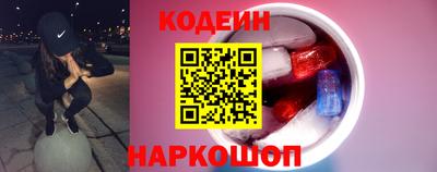 герыч Краснознаменск