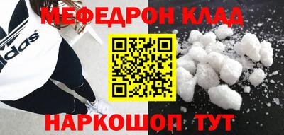 герыч Краснознаменск